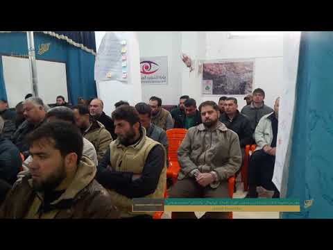 لقاء وفد برئاسة رئيس مجلس الوزراء فواز هلال وبسام صهيوني رئيس الهيئة التأسيسية مع أهالي كفرنبل