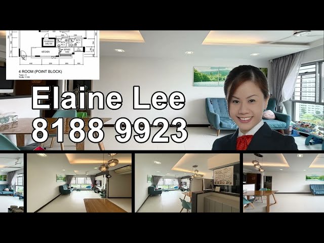 Premium HDB for Sale in  272C Punggol Walk - Image 19