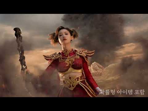 사북성:언데드