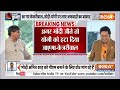 Arvind Kejriwal PC on CM Yogi LIVE: प्रेस कॉन्फ्रेंस में क्या बोल गए केजरीवाल योगी को निबटा देंगे - Video