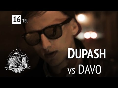 Video thumbnail for Vs. Davo - [HR 16tel-Finale - VBT 2015]