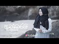 Adambarai Baluwamanam Jovita Aurel වදන් සමාජේ