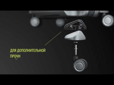 Чемодан Piquadro BV4425CB/N