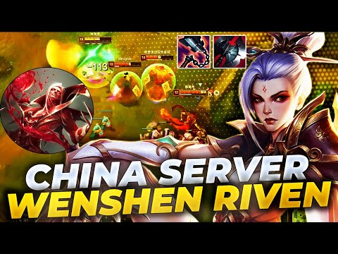 Wenshen Riven vs Vladimir China Server GrandMaster Elo