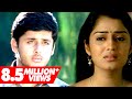 Enduke Ila Video Song Sambaram Movie Nithin Nikitha