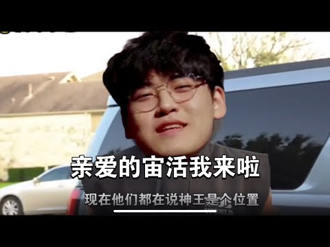 Kanavi和Gumayusi加盟HLE後現狀 - 2025.11.24 -