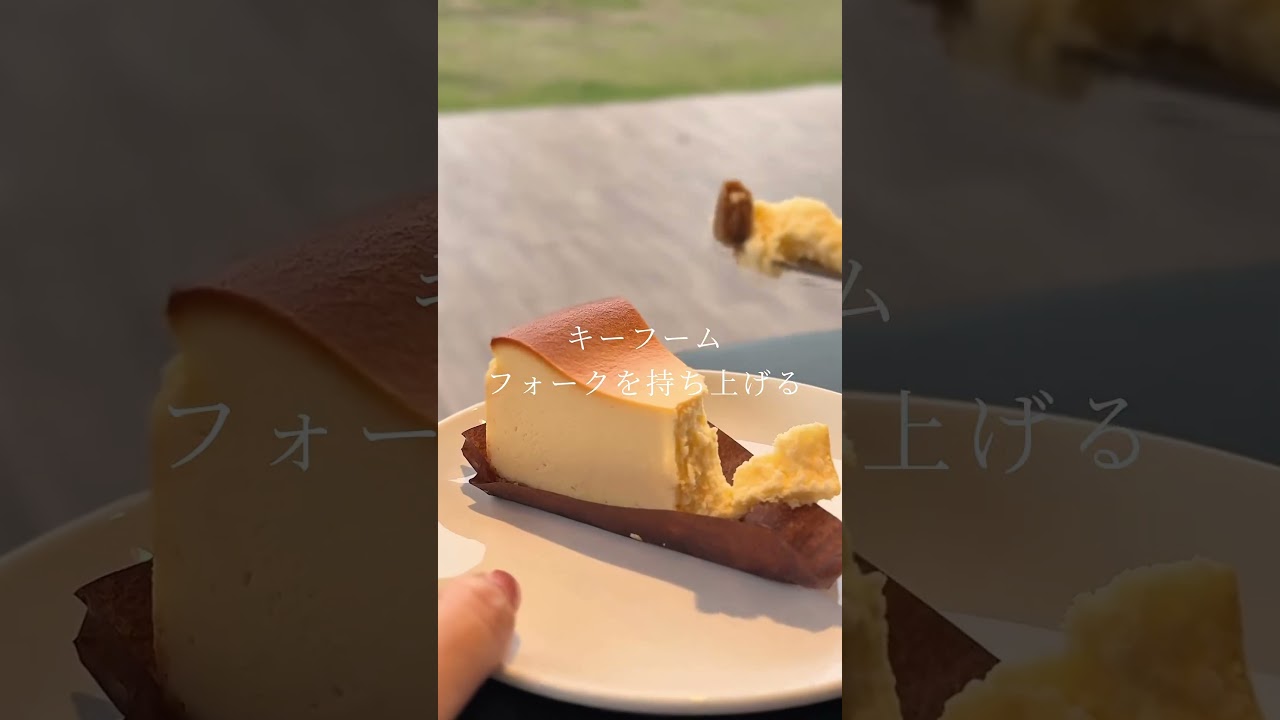 【センス不要！】顔出しなし×自撮りの神映像まとめ集