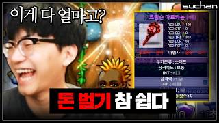 유튜브 썸네일