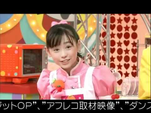 Cookin' Idol Ai! Mai! Main! Kitchen Princess Haruka Fukuhara