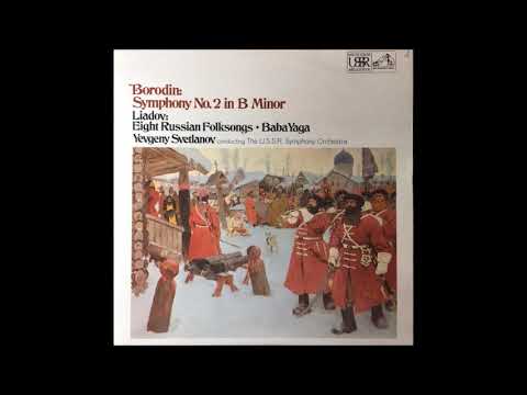 Alexander Borodin : Symphony No. 2 in B minor (1869-76)