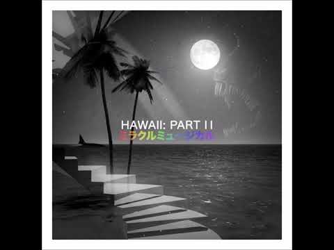 Isle Unto Thyself But Playing From A Dusty 15 Year Old Cassette You Found In Your Dad's Garage