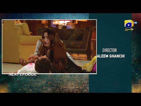 Drama Today Grift Episode 122 Teaser | Grift Episode 122 Promo | Dramas Factory