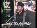 Last Majlis Of Allama Nasir Abbas Shaheed 15 December 2013 Complete