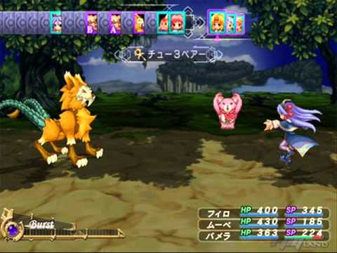 Smokin' VGM 09 - Crystalized - Mana Khemia