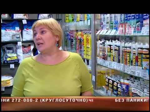 Как Вернуть Плитку В Магазин Как Вернуть Плитку В Магазин