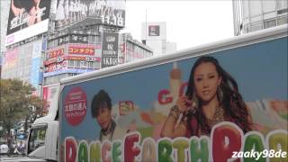 Advertisement truck of DANCE EARTH PARTY "DREAMERS’ PARADISE"