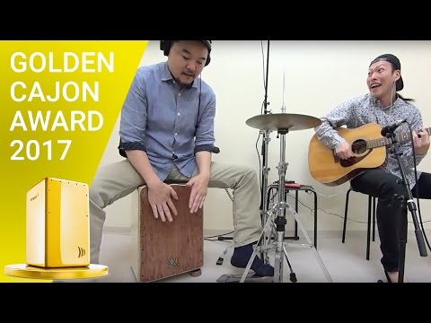 Cajon solo  Performance // Schlagwerk Golden Cajon Award 2017