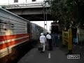 Train dodging