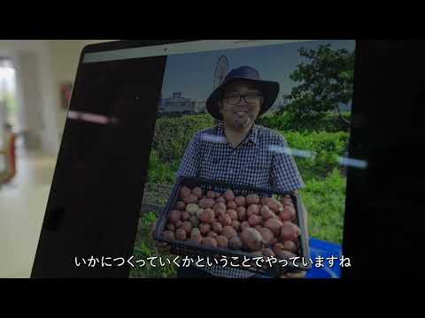 デザインセッション多摩2022 武蔵野大学 編｜明星大学