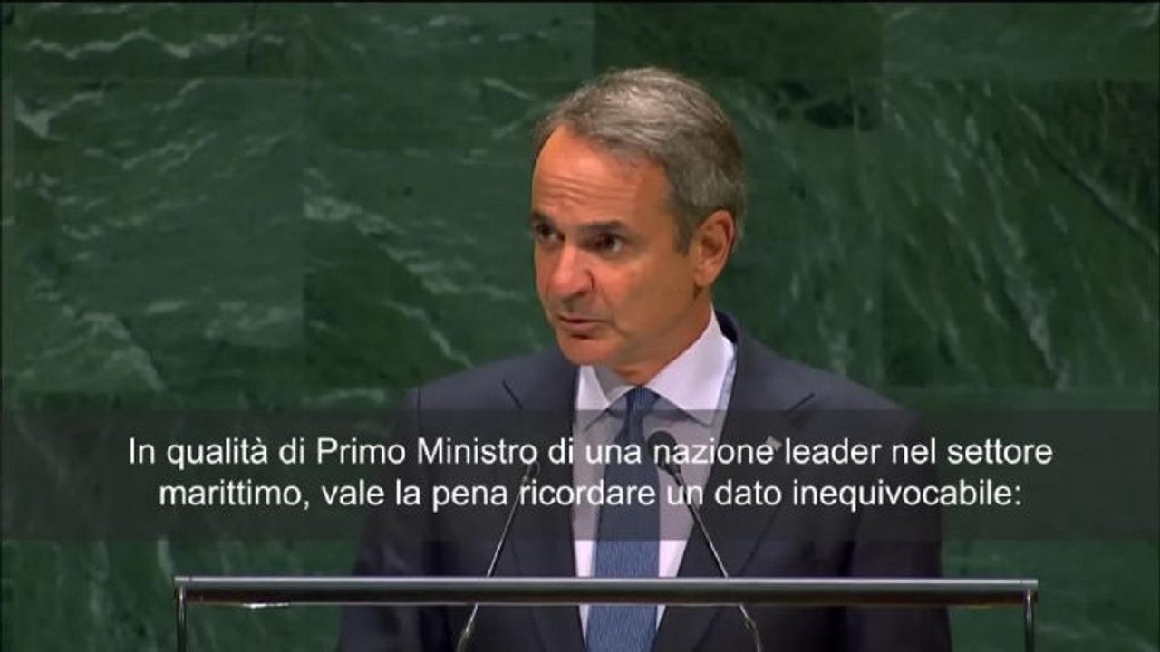Mitsotakis (Grecia) all'Onu: Tutelare libertà di navigazione globale