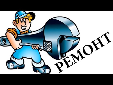 Ремонт компьютерной клавиатуры своими руками.