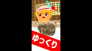 【ゆっくりにっき】フランが可愛すぎた【ゆっくり実況】#shorts