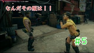 ジンベルの狂気の世界でRAGE2#5