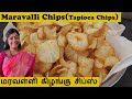 Download Lagu Crispy Maravalli Kilangu Chips in Tamil Easy Cassava Chips in Tamil Tapioca Chips in TamilPoriyal Mp3 Free
