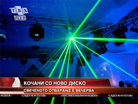 Vecerva sveceno otvoranje na nova diskoteka vo Kocani