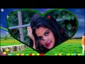 Dhire Se Chupke Se Dil Ne Liya Tera Naam Hits Song Anuradha Paudwal Sonu Nigam Meherbaan1993
