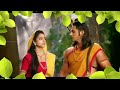 God Hanuman God Sita Ram Good Morning Whatsapp Status Video