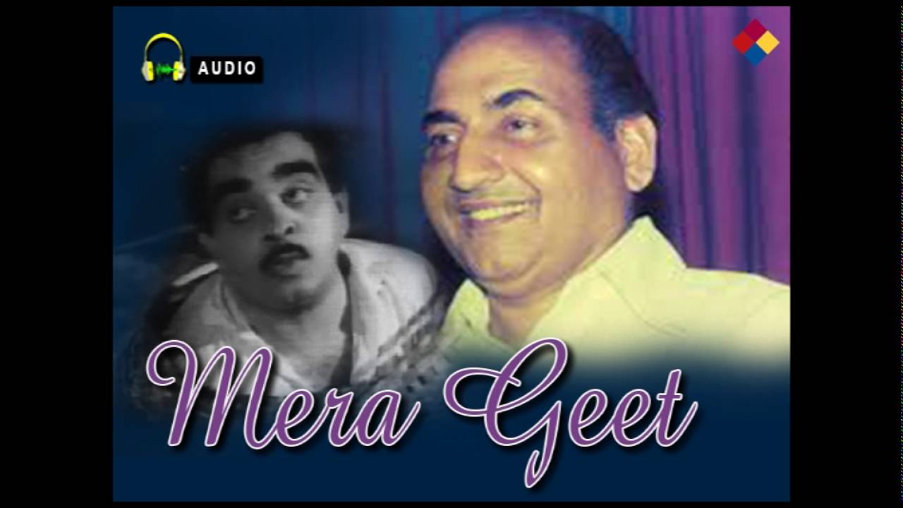 Jaa Ke Pardes Piya Lyrics | Mera Geet | Bal Mukund, Geeta Varma, Shankar Rao Vyas, Ghulam Miyan, Reejram