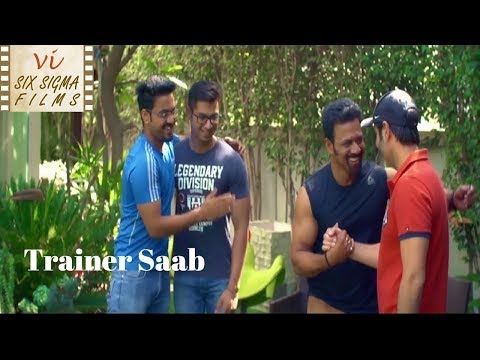 Trainer Saab (short film)