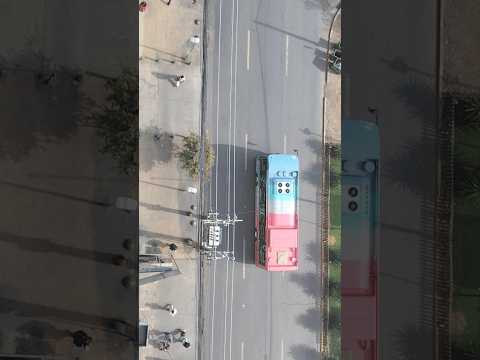 Municipalidad de paine crecimos juntos zhongtong bus GS santiago red movilidad fencer Ecuador