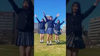 学生生活1番の思い出教えて?#福岡 #おすすめのりたい #制服ダンス #YUION #学園天国