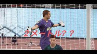 【ウイイレ2019】#2 マスターリーグ初勝利目指してある選手を獲得？？ウイイレは○○ゲー（PS4）（サッカー）（2人でゲーム実況）