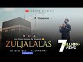 ZULJALALAS DUA ADIL DKS FT JUNAID SHAH KASHMIR STUDIO S OFFICIAL NEW KASHMIRI NAAT