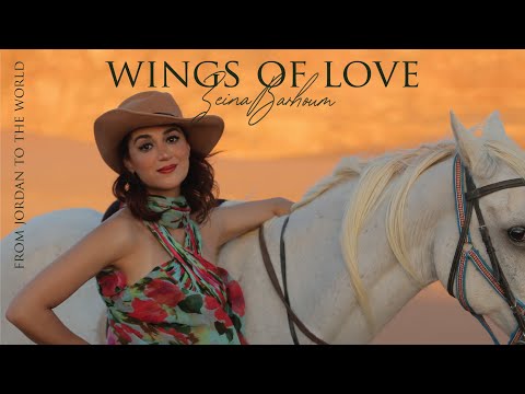 Zeina Barhoum - Wings of Love (Official Video)