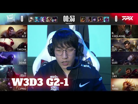 LNG vs FPX - Game 1 | Week 3 Day 3 LPL Spring 2022 | LNG Gaming vs FunPlus Phoenix G1