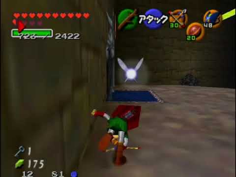 Low% MST Shadow Trial with QPA Action Swap