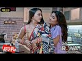 Ullu Web Series Rit Riwaj Pinjara Review In Hindi Shorts