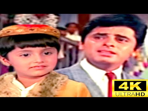 O Nanhe Se Farishte Tujhse Ye Kaisa Nata HD