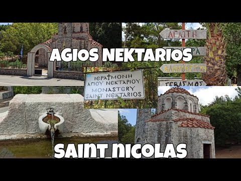 AGIOS NEKTARIOS MONASTERY AND SAINT NIKOLAS CHURCH||ARCHIPOLIS VILLAGE