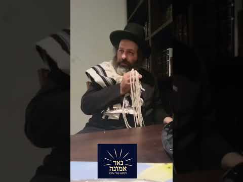 נסים בזכות הרה"ק ישעי'לע קערעסטיר זי"ע #אמונה #חיזוק