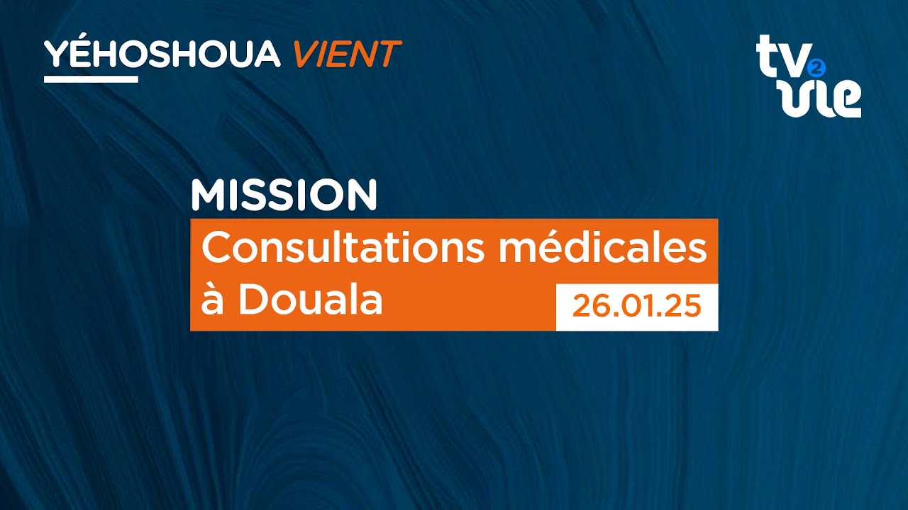 Thumbnail of video: Consultations médicales à Douala
