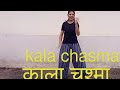 Kala Chashma Dance Cover😄 Baar Baar Dekho | Sidharth M Katrina K | Prem & Hardeep ft Badshah Neha K