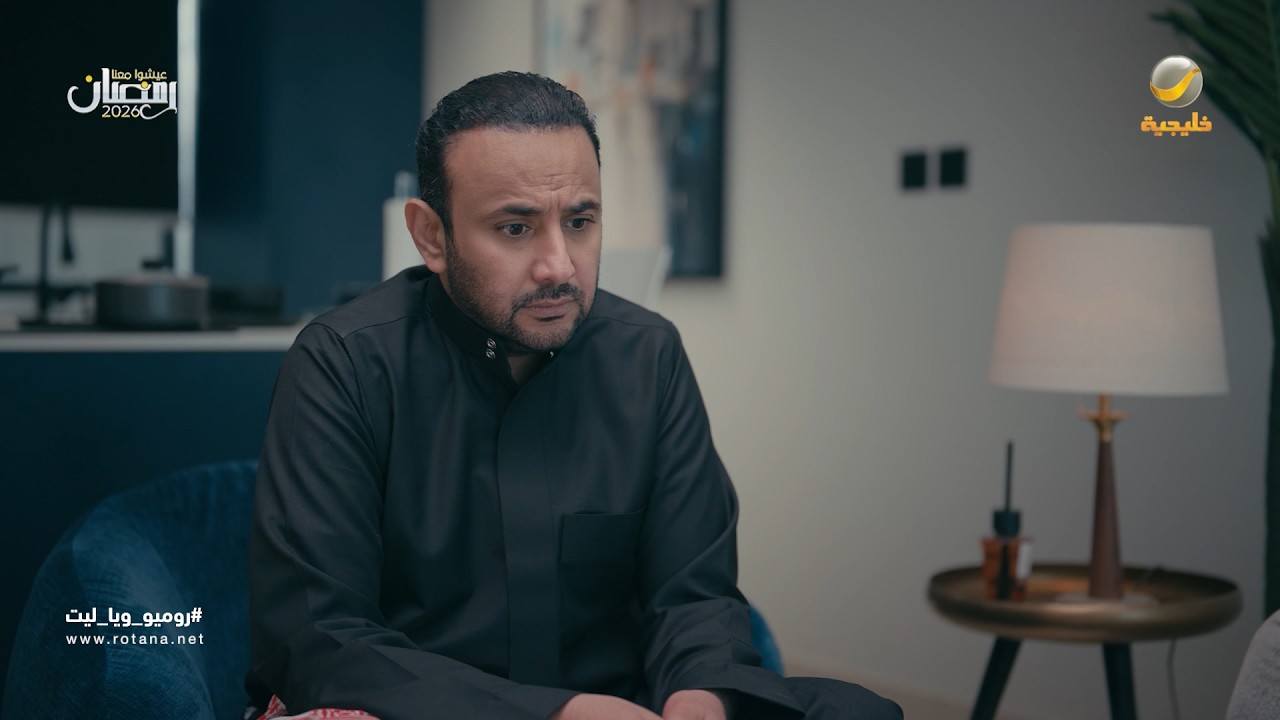 فيصل طيّر فلوس الشركة - روميو وياليت