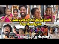 Pondicherry To Thiruttani One Day Trip Porom Sangeetha Vinoth Travelvlog