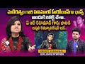 Singer Sumangali About Maniratnam Movie Offer Singer Sumangali Interview Sumantvtelugulive