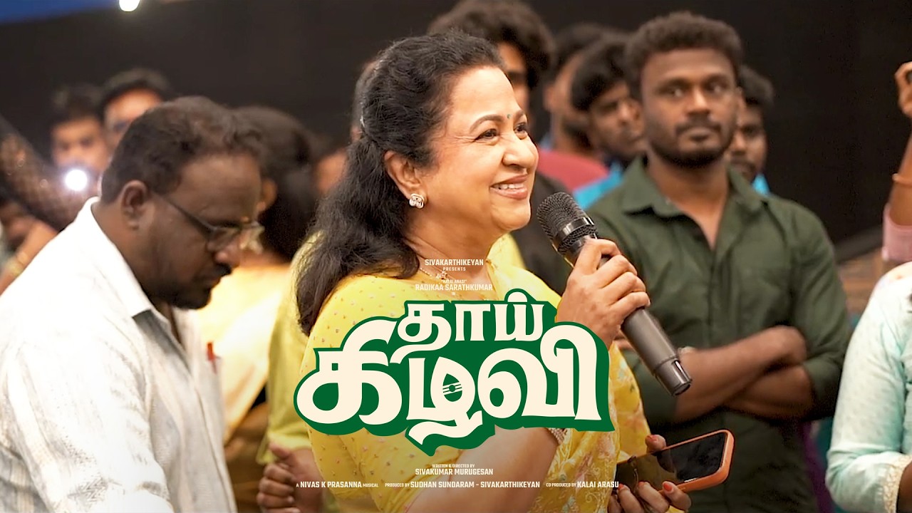 Team #ThaaiKizhavi Showered with Love | #BlockbusterThaaiKizhavi